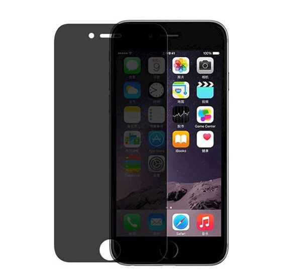 Privacy iPhone 6+/7+/8+ Tempered Glass Screen Protector